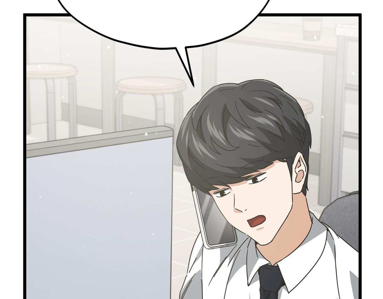 第549页