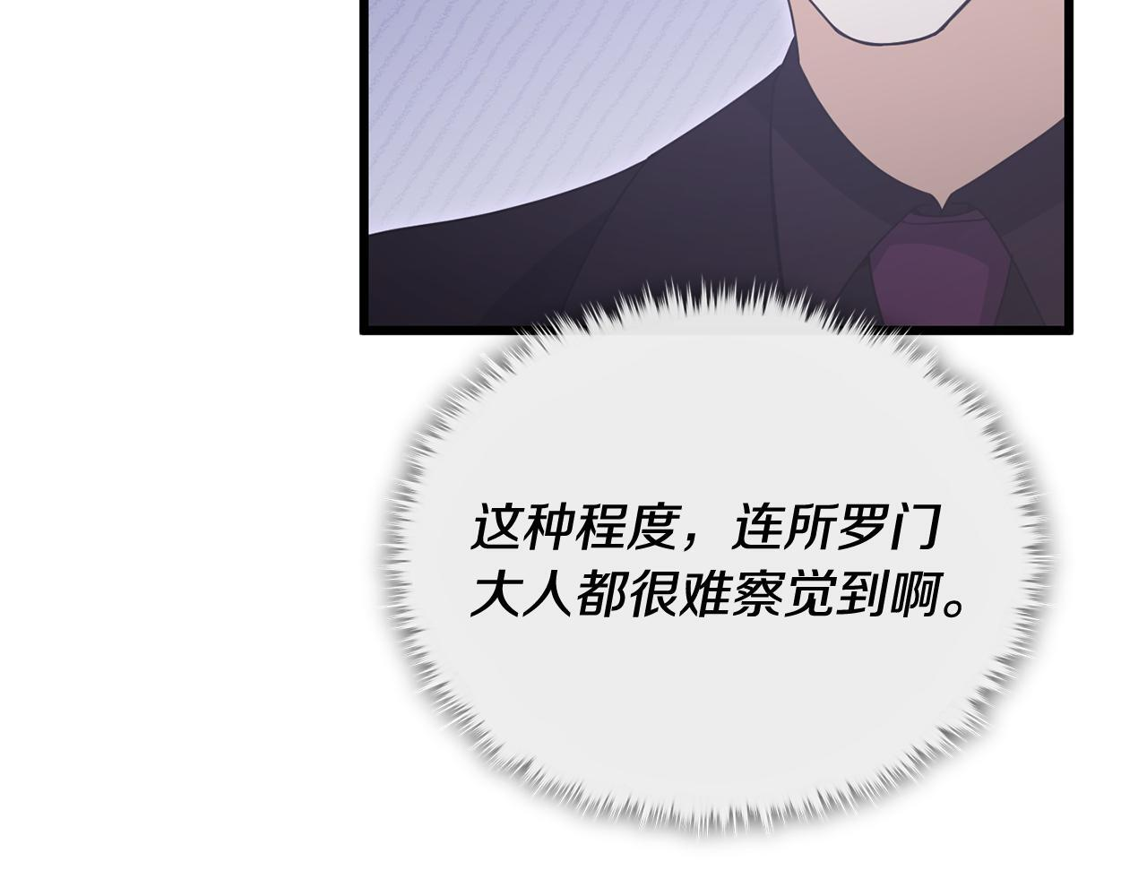 第444页