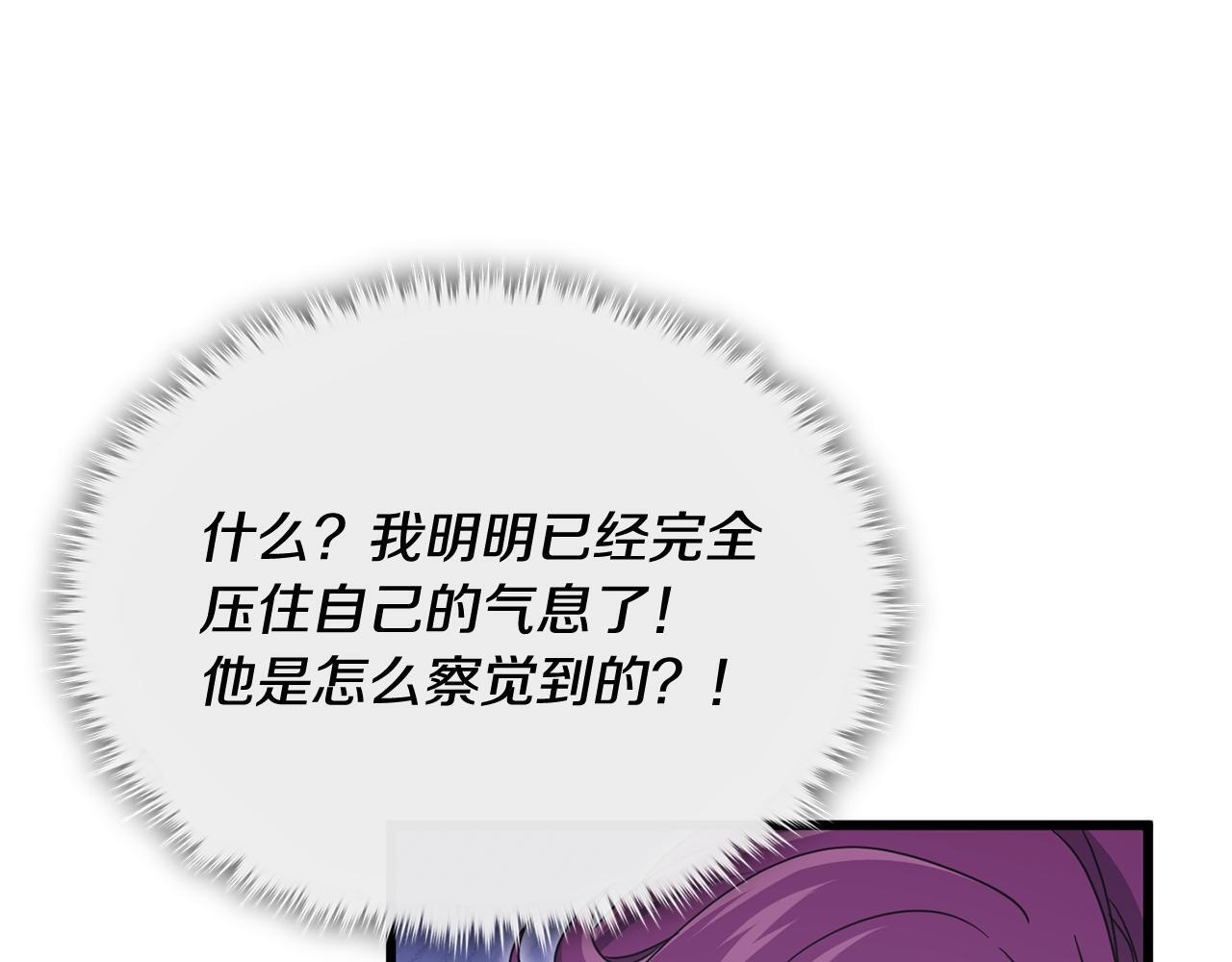 第438页
