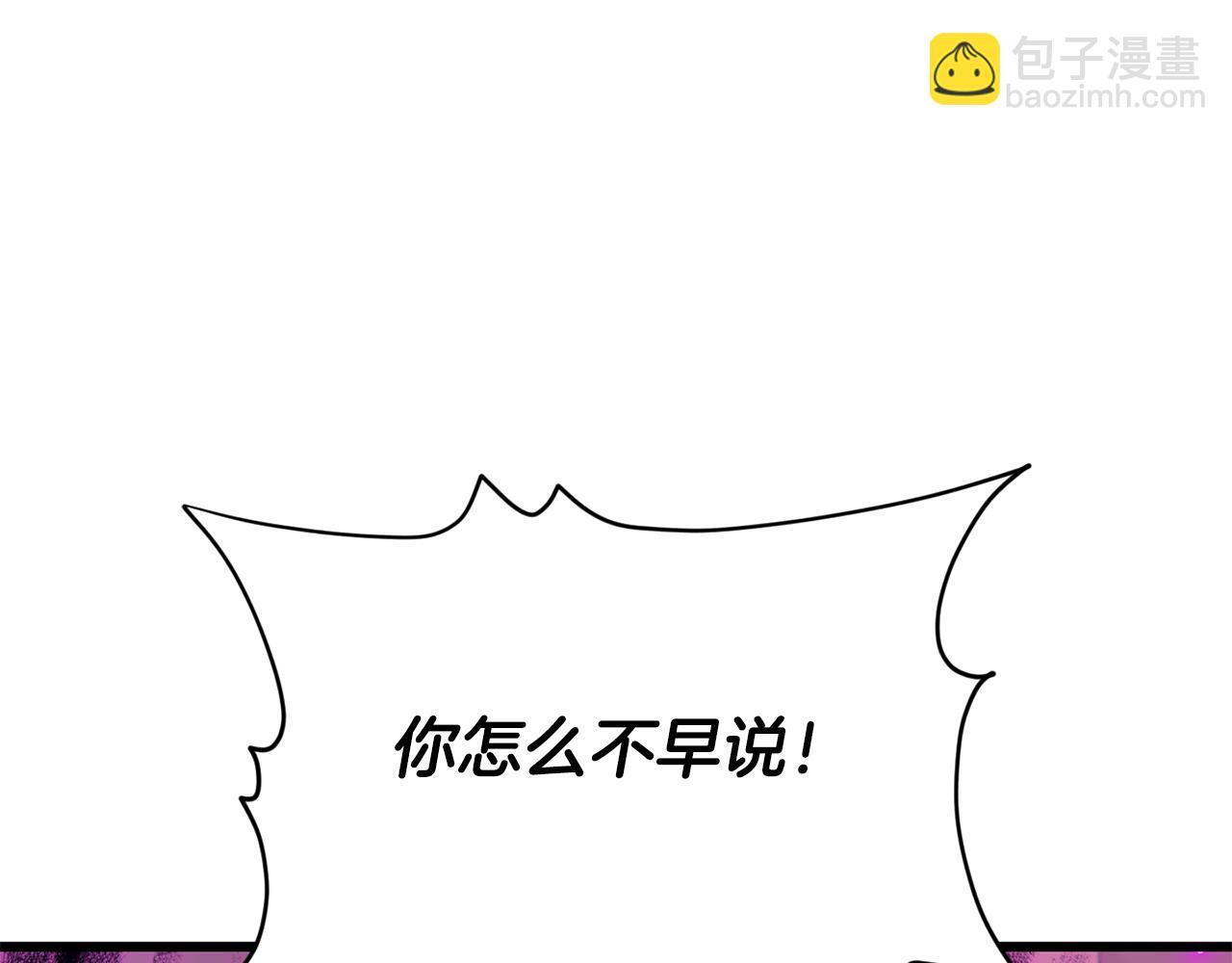 第267页
