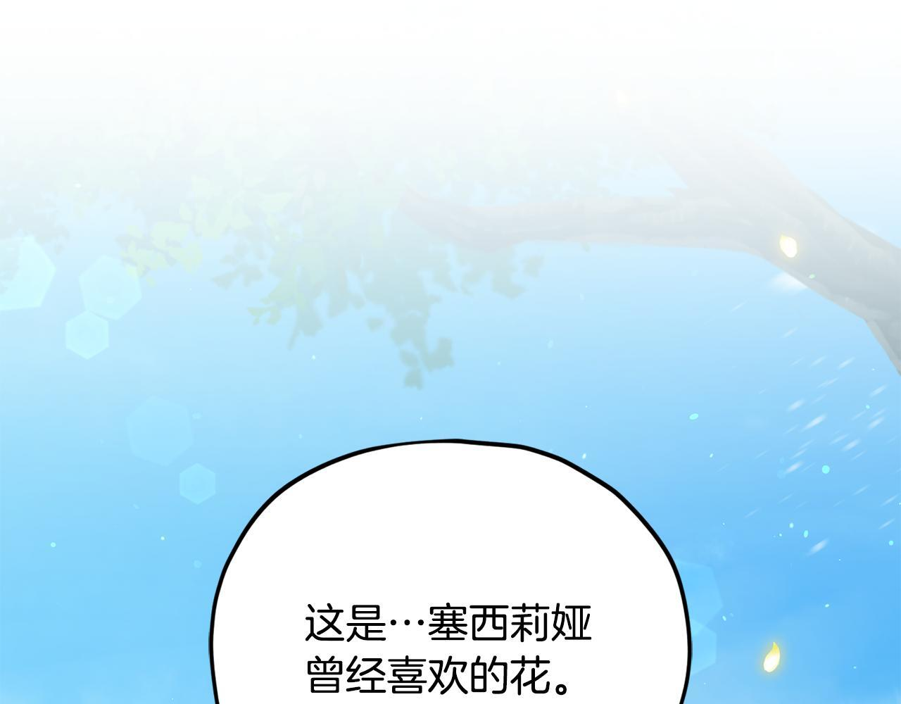 第549页