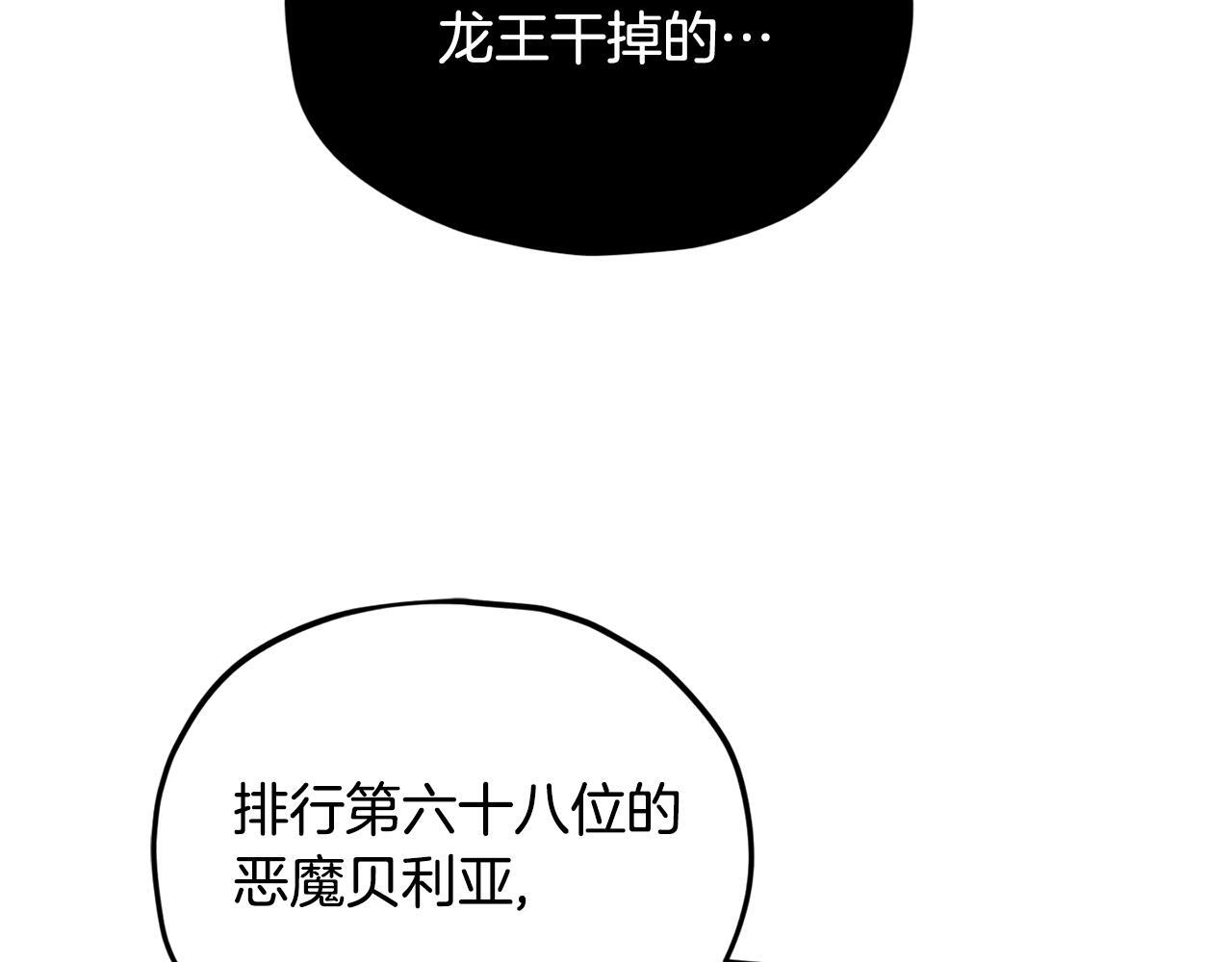第327页