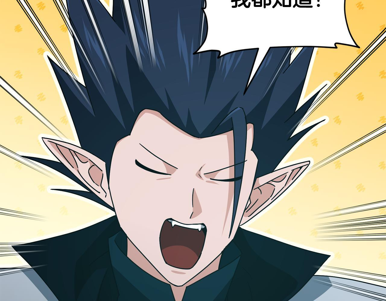 第459页