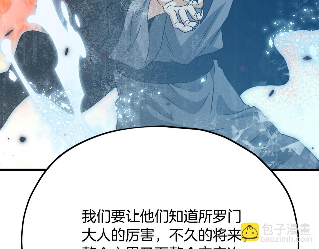 第231页