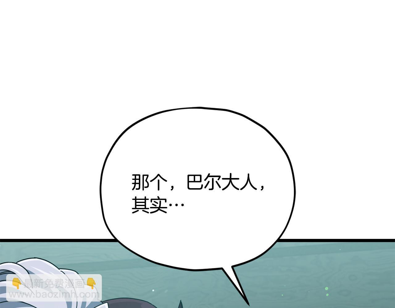 第273页