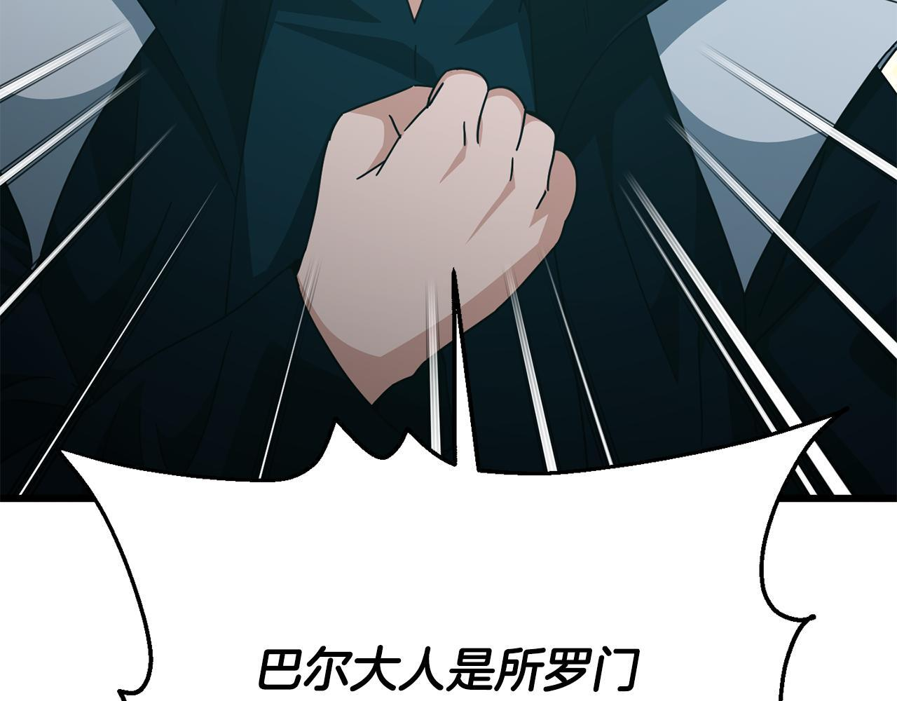 第462页