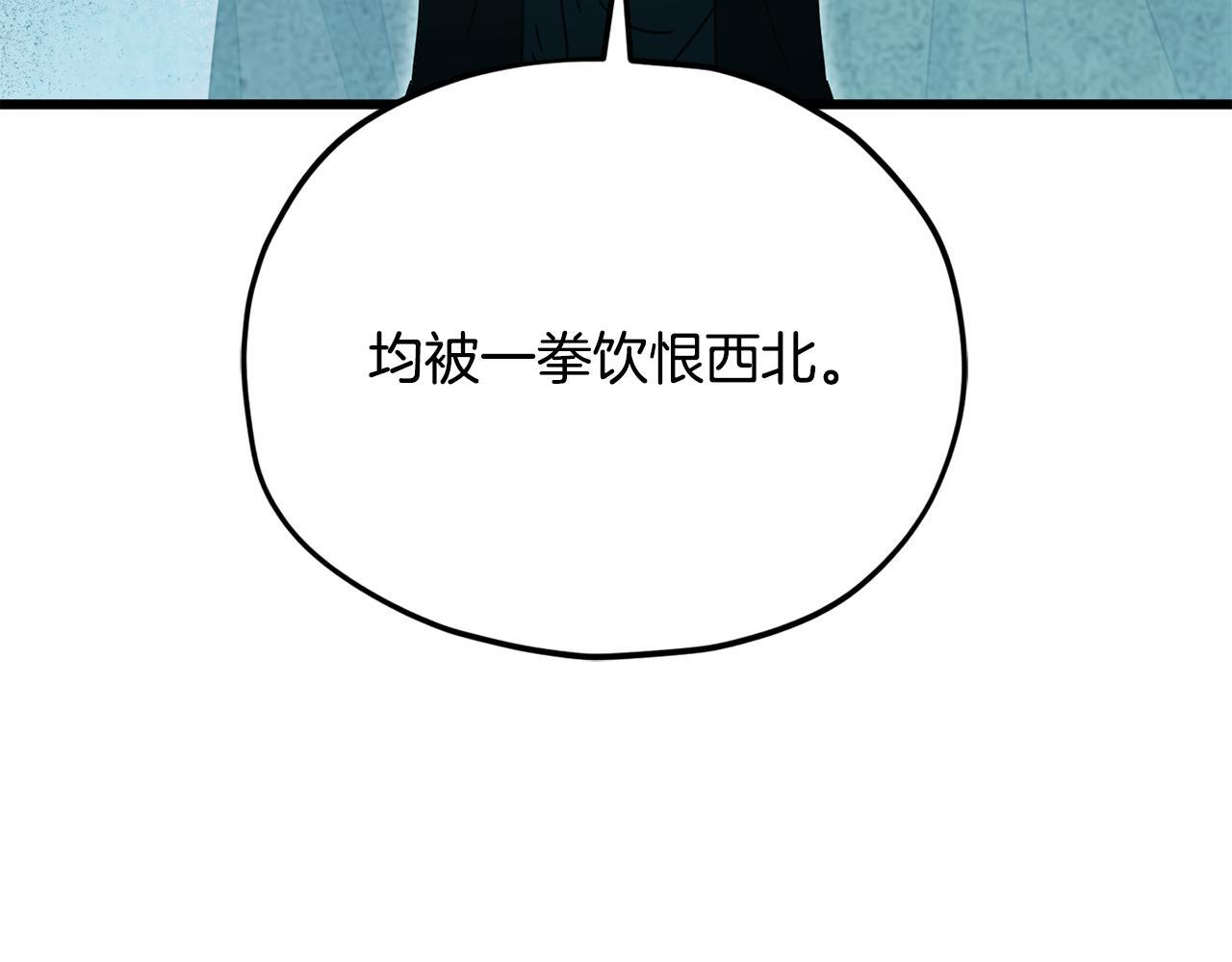 第348页
