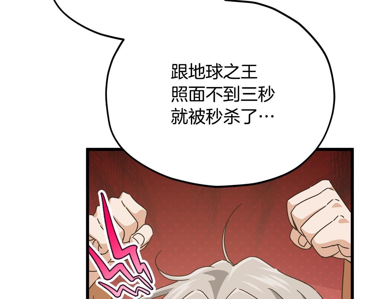 第330页