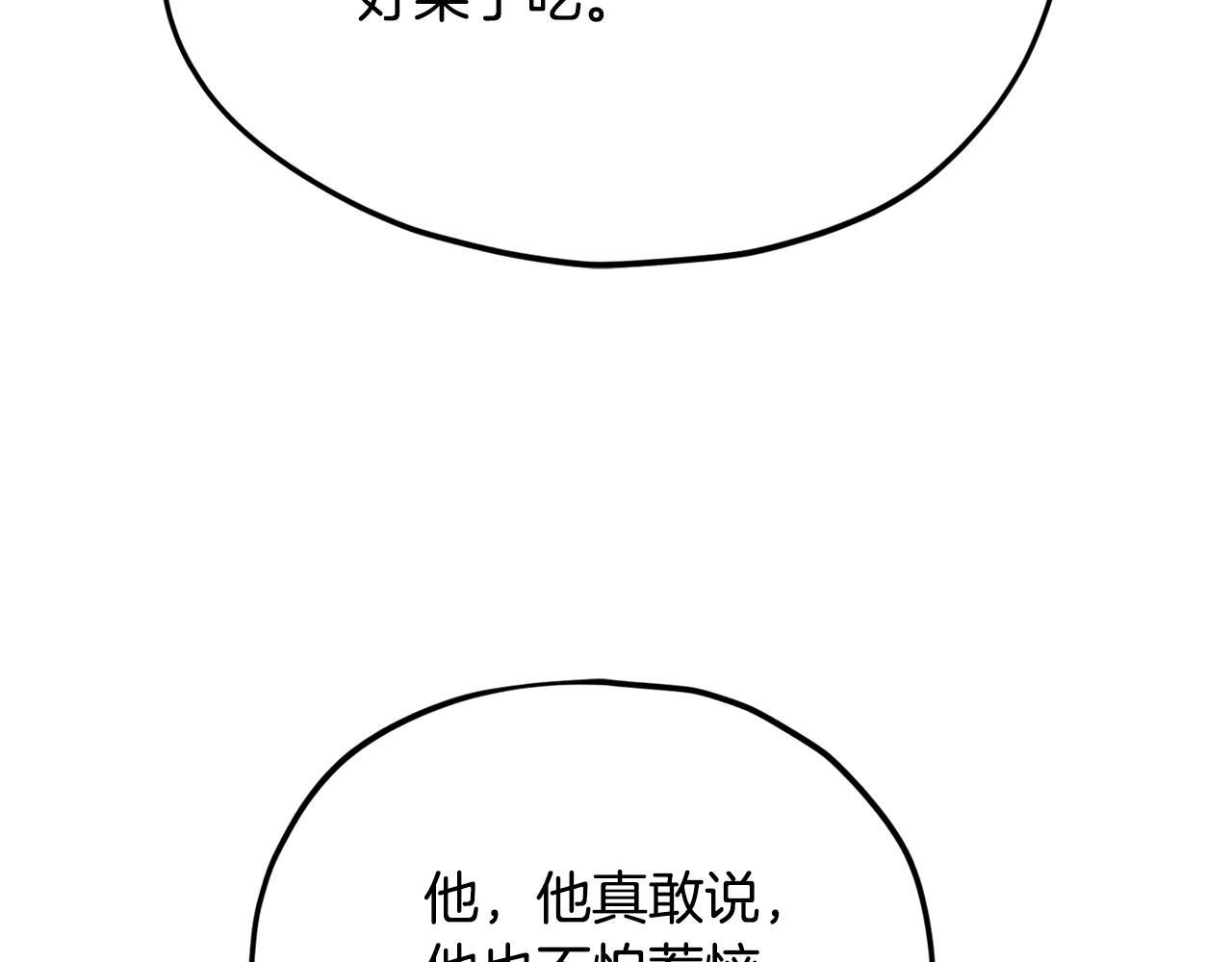 第420页