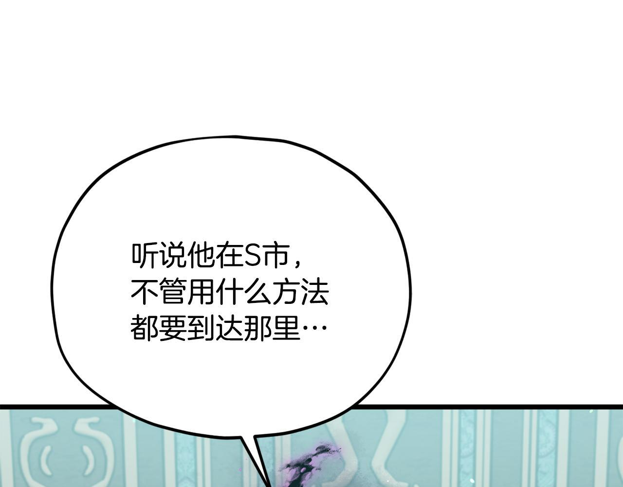 第525页
