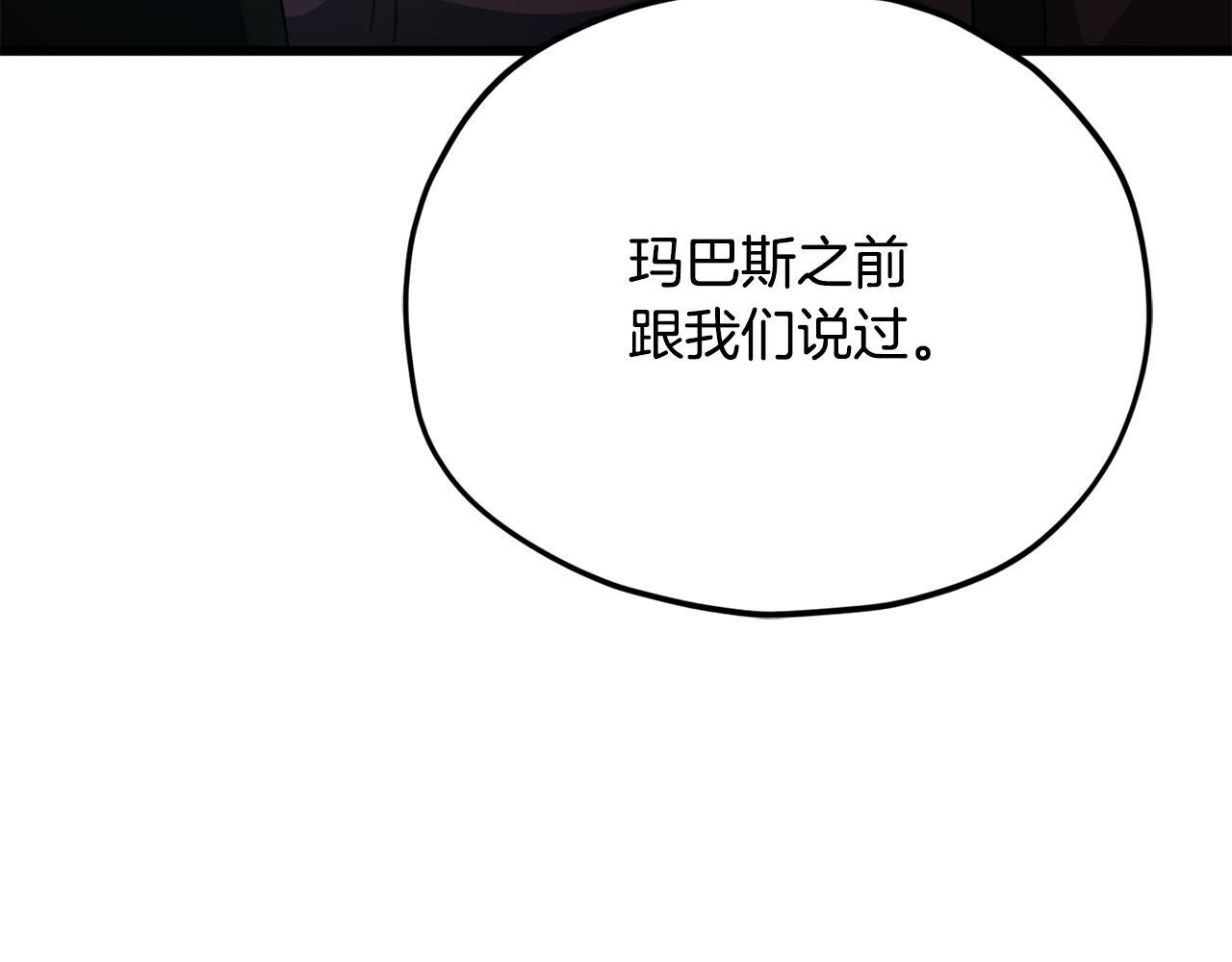 第279页