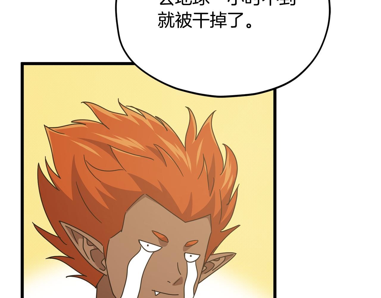 第321页