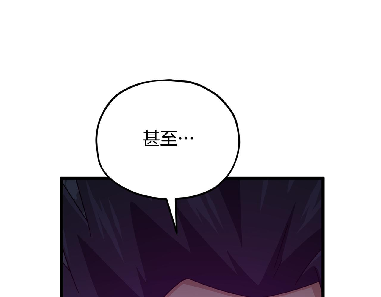 第351页