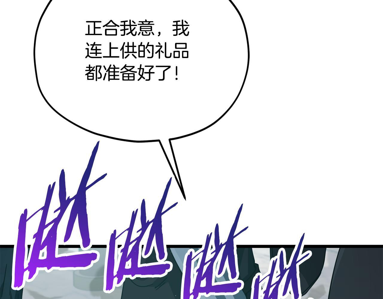 第516页