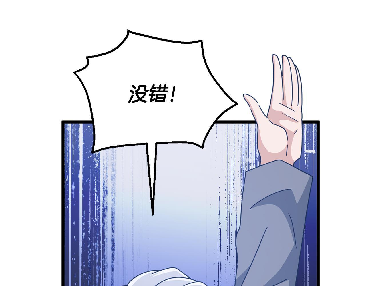 第393页