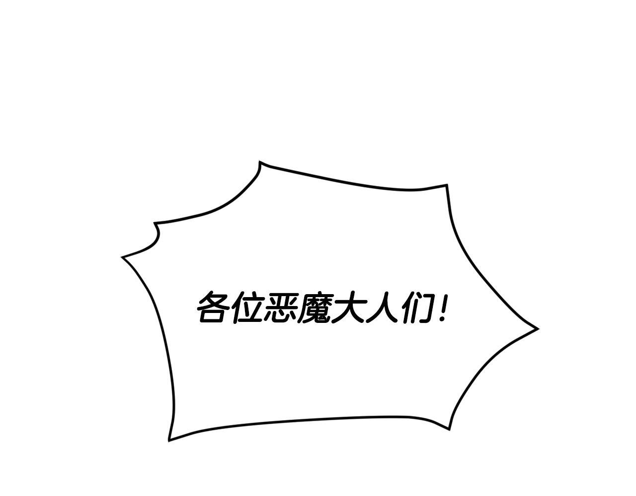 第501页