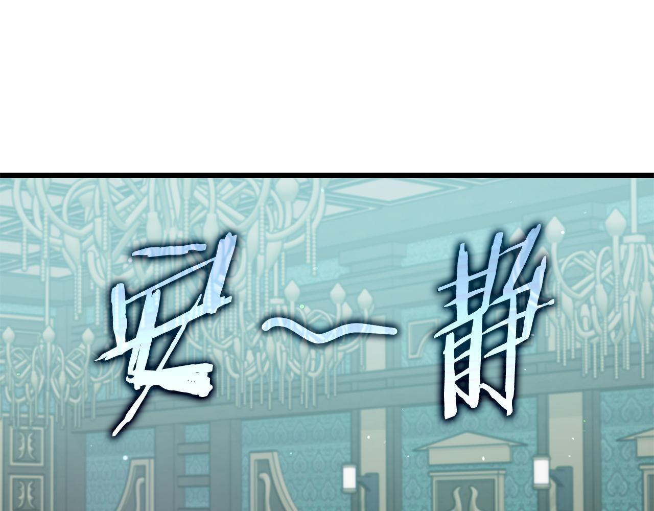 第249页