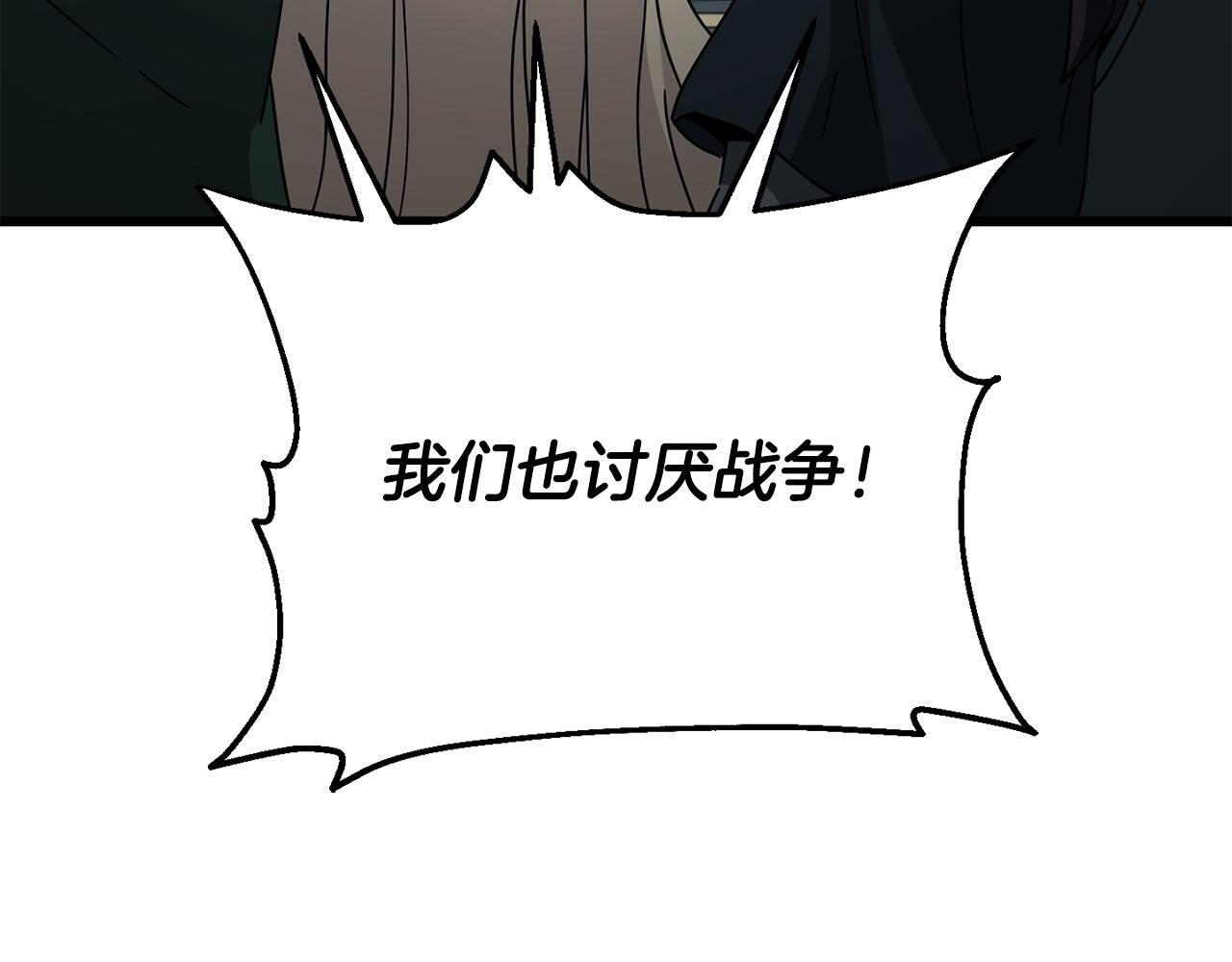 第495页