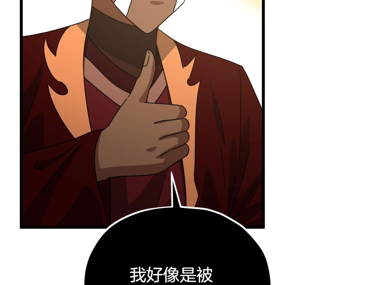 第324页