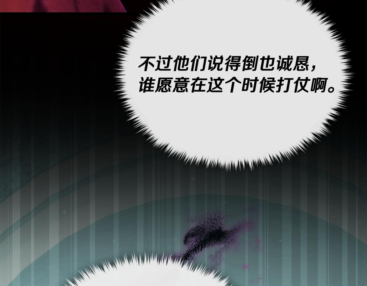第447页