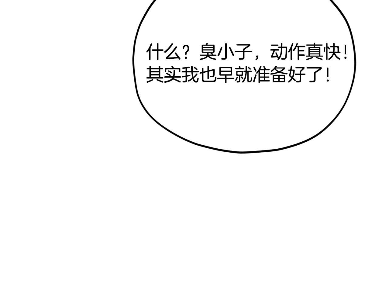第522页