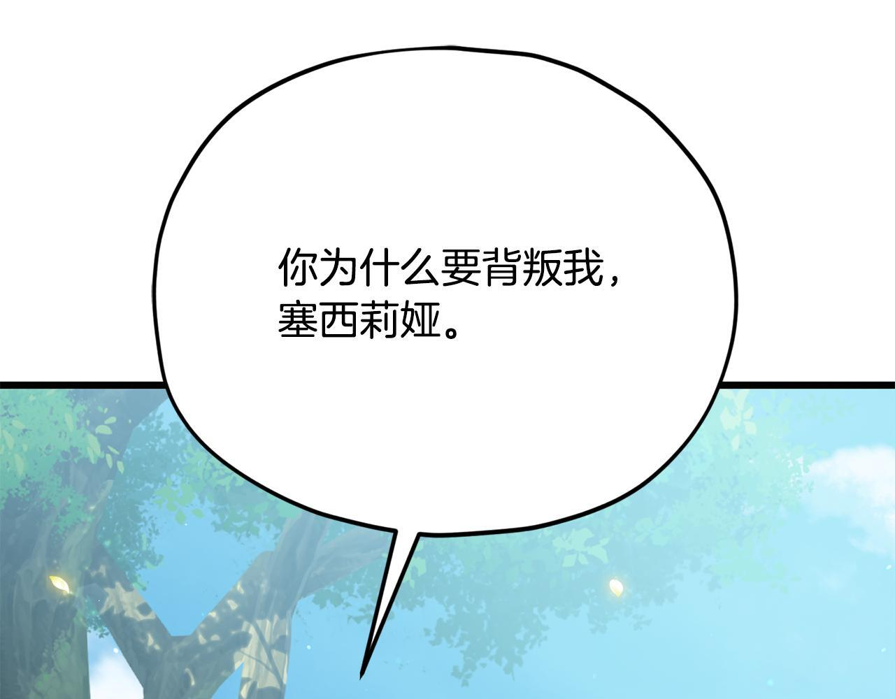 第561页