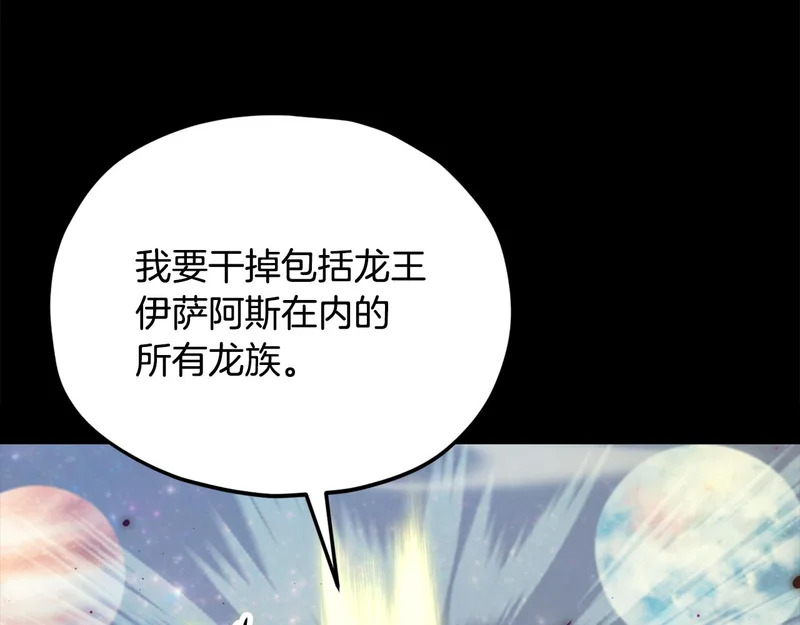 第639页