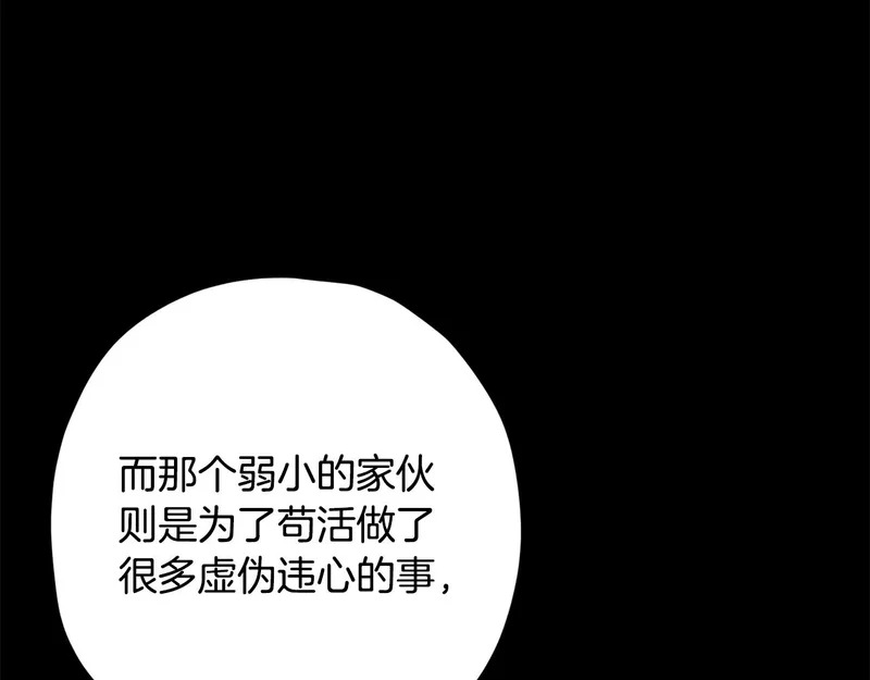 第300页