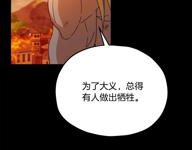 第459页