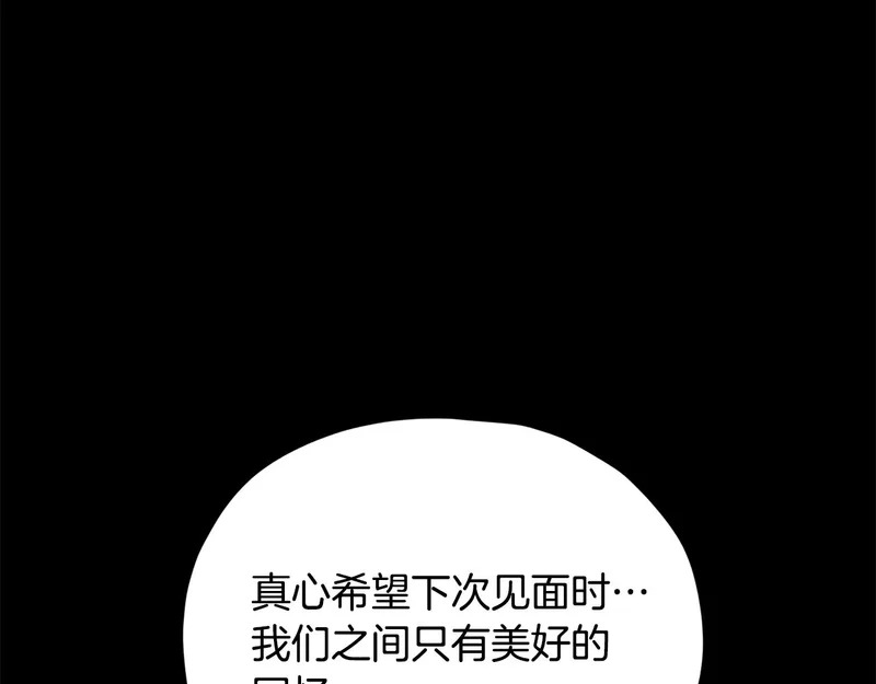 第798页