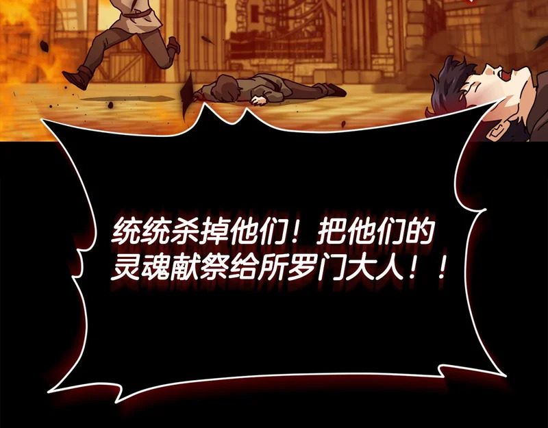 第417页