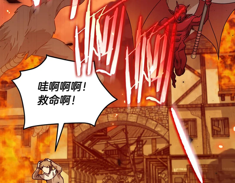 第414页