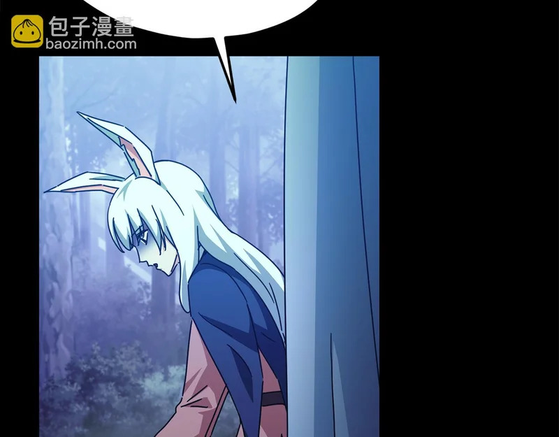 第285页