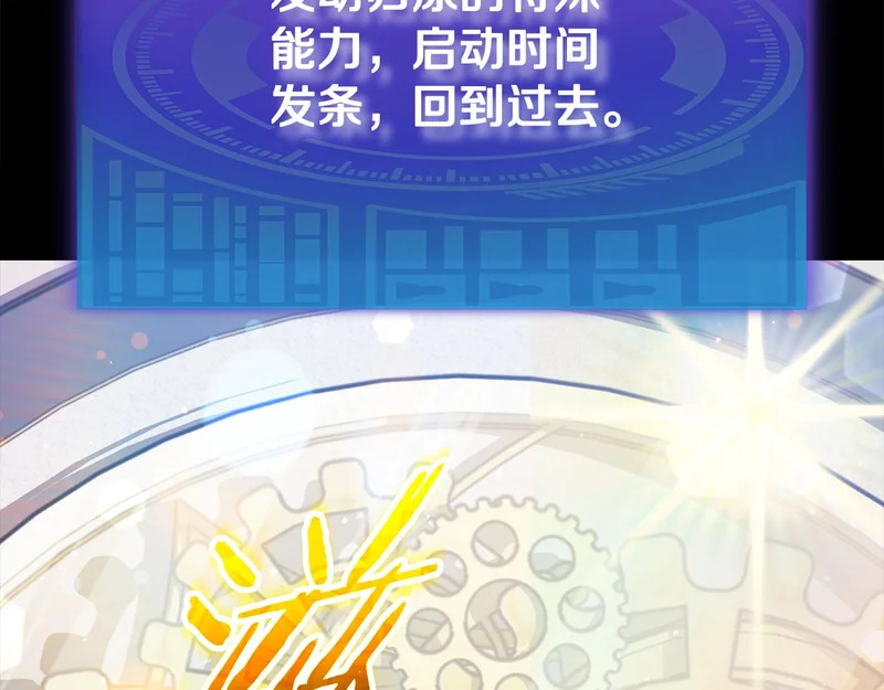第825页