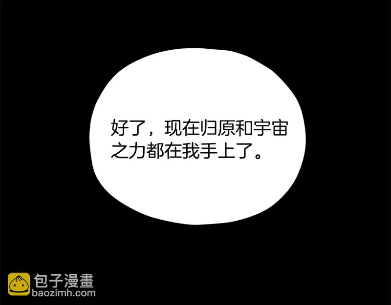 第531页