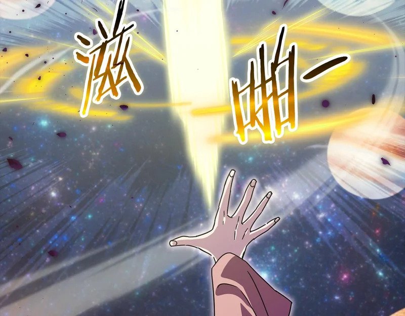 第642页