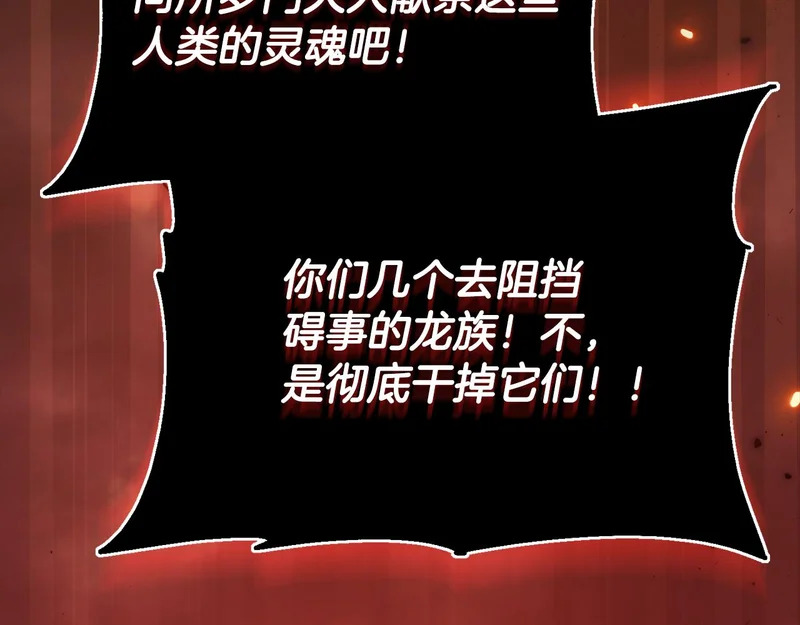 第408页