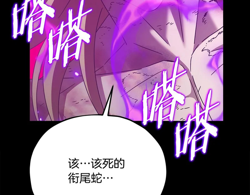 第615页