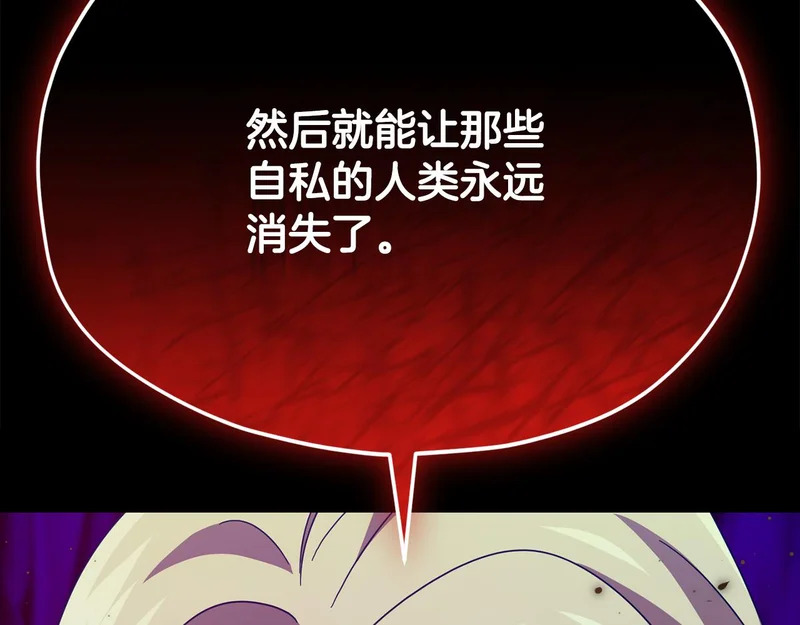 第345页