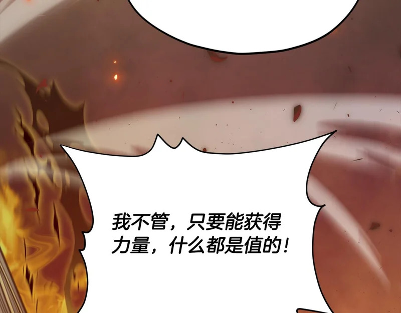 第483页