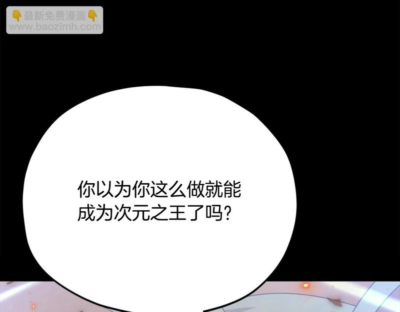 第474页