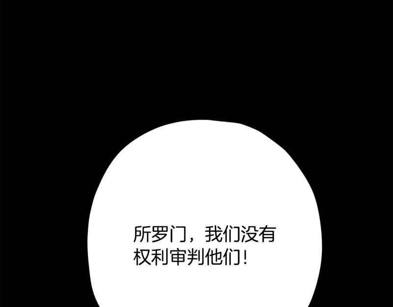 第354页