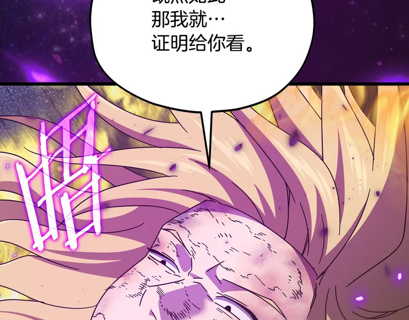 第630页