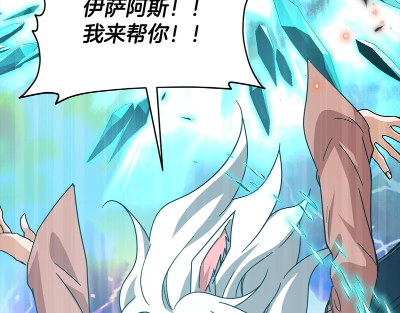 第744页