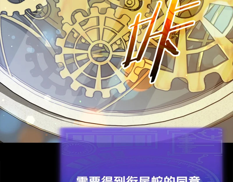 第831页