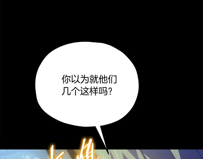 第312页