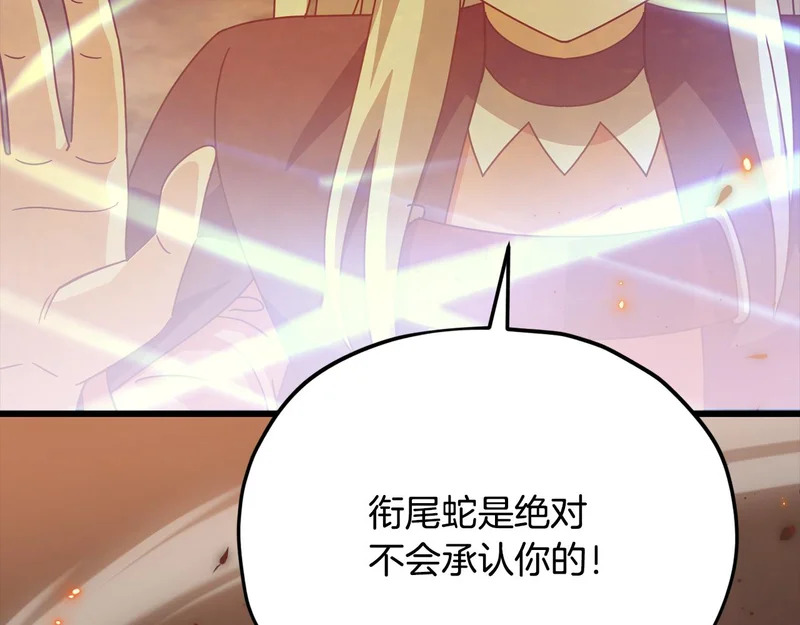 第480页
