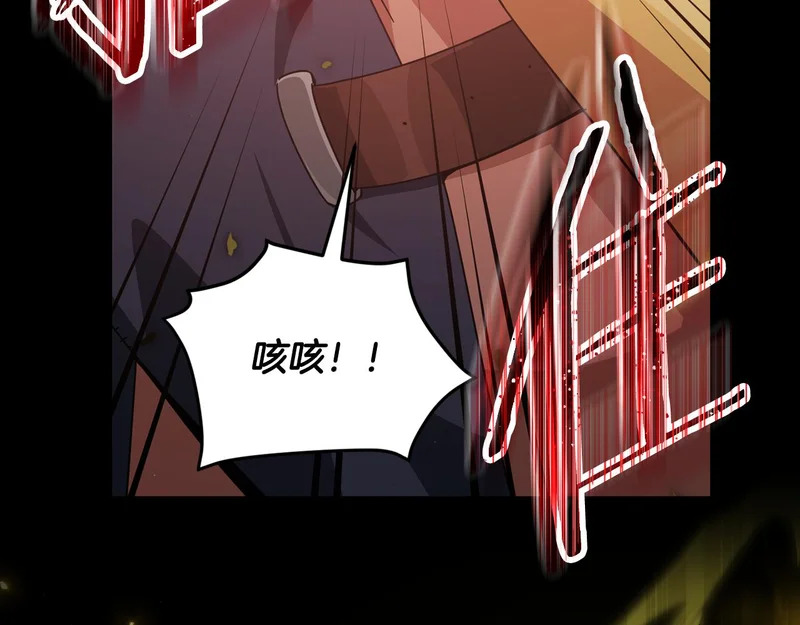 第330页