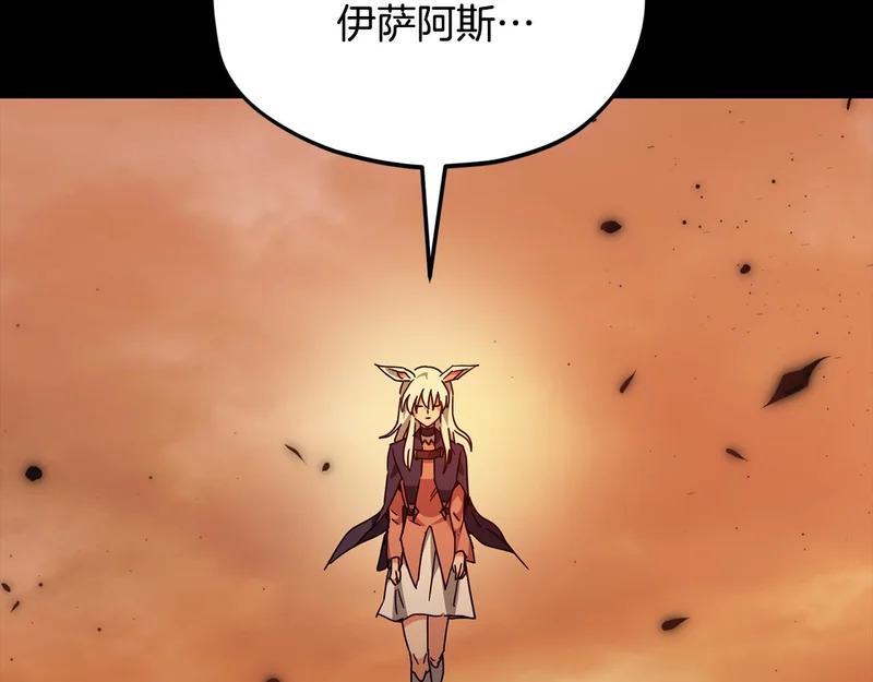 第780页