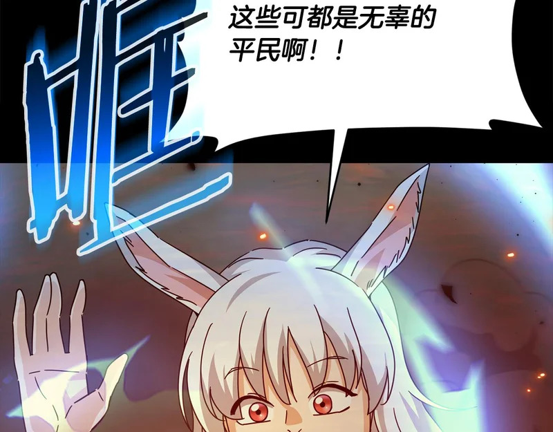 第435页
